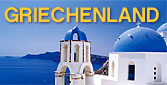 Griechenland Last Minute Urlaub jetzt buchen