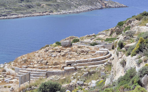 Tempel von Tholos in Knidos nahe der Stadt Datca © gallimaufry / shutterstock.com
