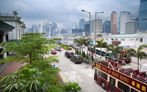 Blick über die Insel Hongkong © DAN SCANDAL  / Shutterstock.com