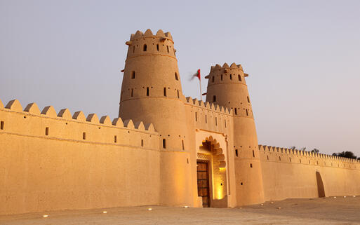 Das Al Jahili Fort in Al Ain © Philip Lange / Shutterstock.com