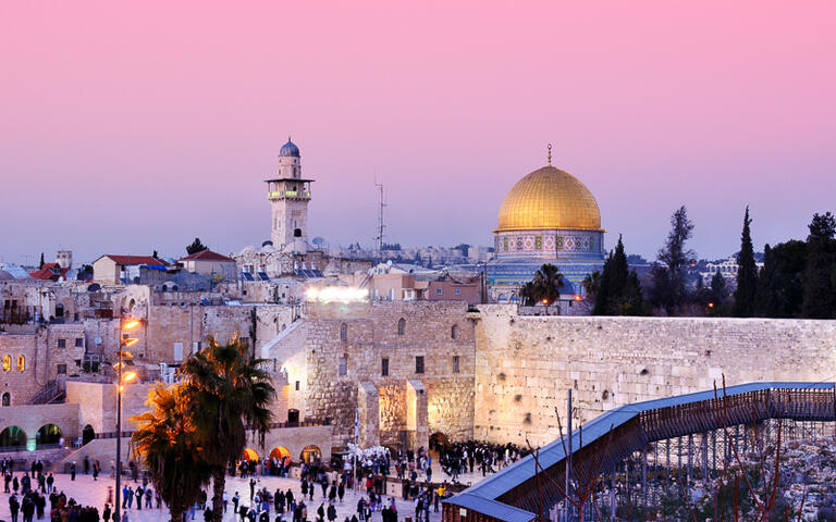 Felsendom und Klagemauer in Jerusalem © SeanPavonePhoto / Shutterstock.com