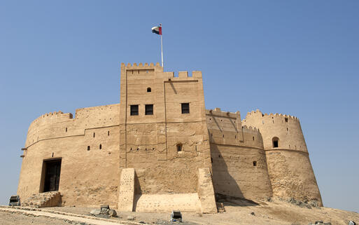 Das Bithnah Fort und Museum in Fujairah © Patrik Dietrich  / Shutterstock.com